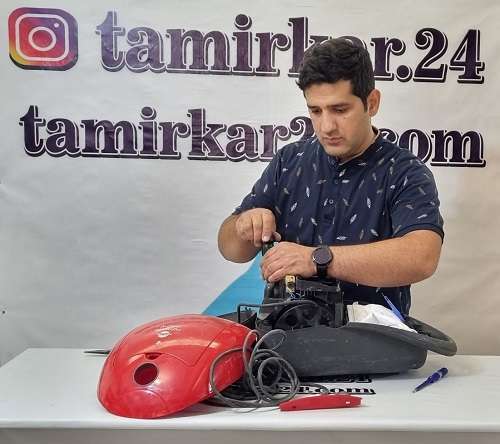 تعمیر جاروبرقی
