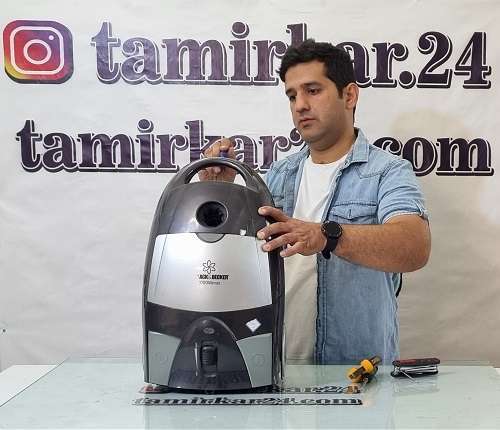 تعمیرات انواع جاروبرقی