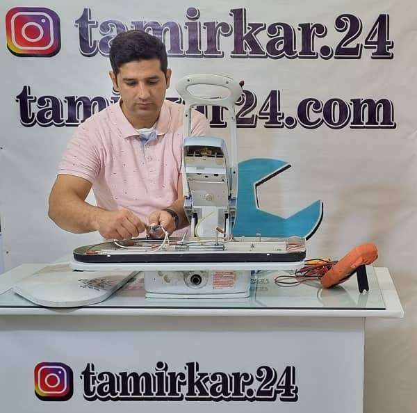 تعمیرات انواع اتو بخار