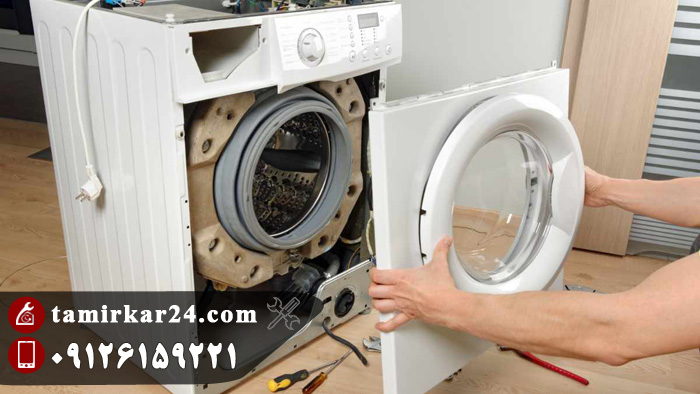 مشکلات ماشین لباسشویی بوش