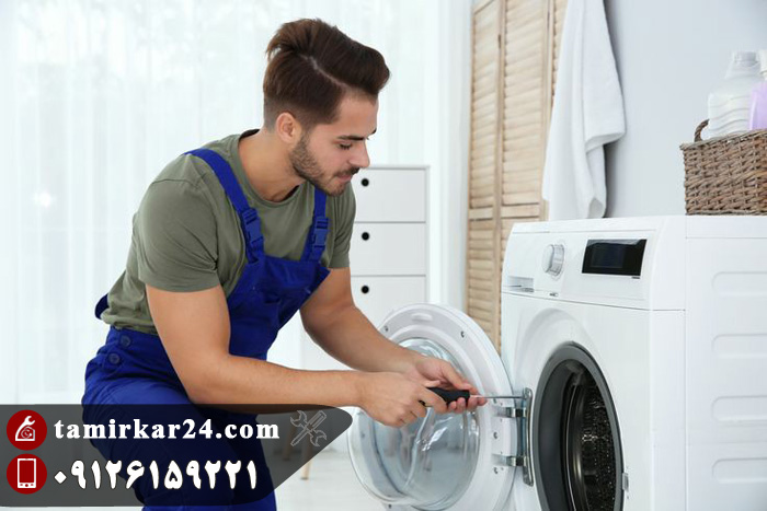 اشتباهات رایج استفاده لباسشویی بوش