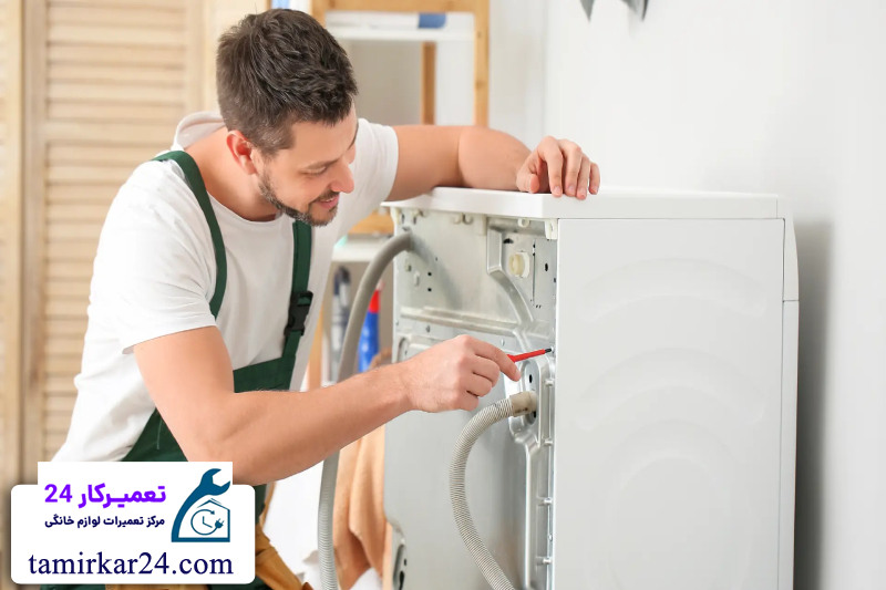 عیب یابی ماشین لباسشویی ایندزیت در خانه