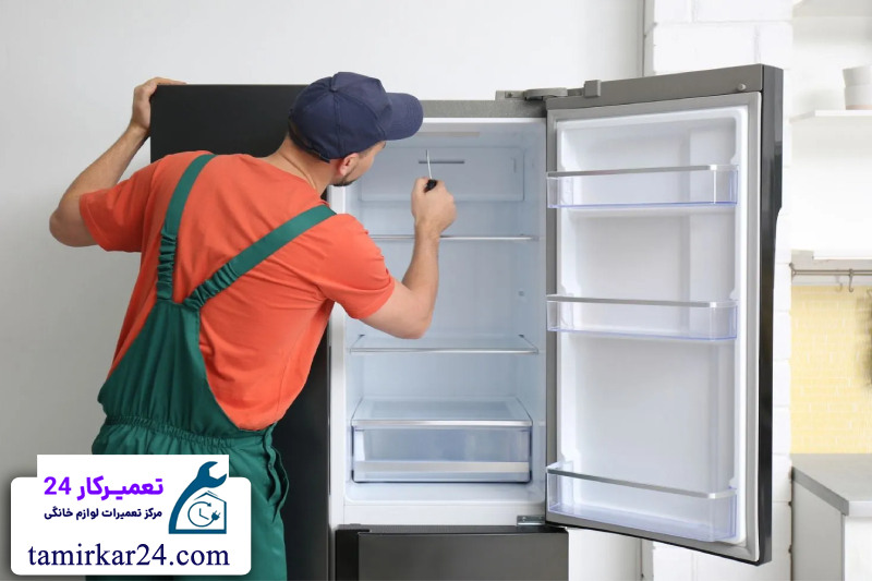 خدمات تخصصی تعمیرکار 24 در تعمیر یخچال پارس
