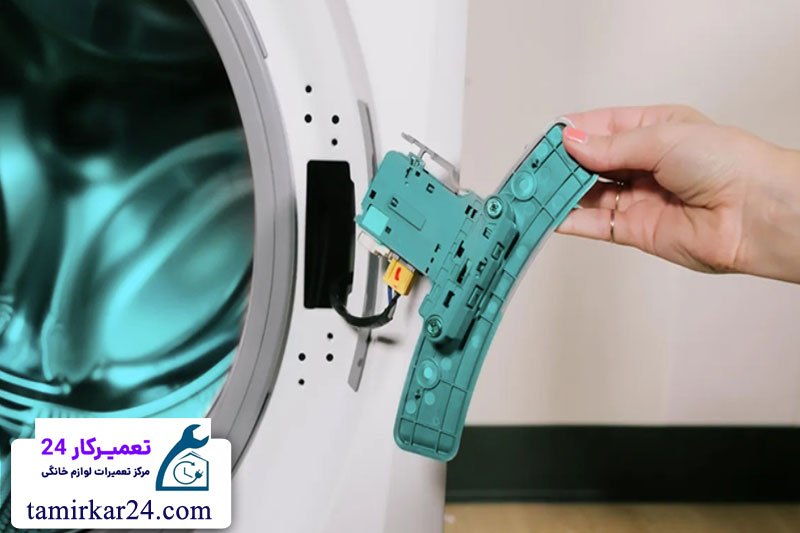 مشکلات ماشین لباسشویی lg