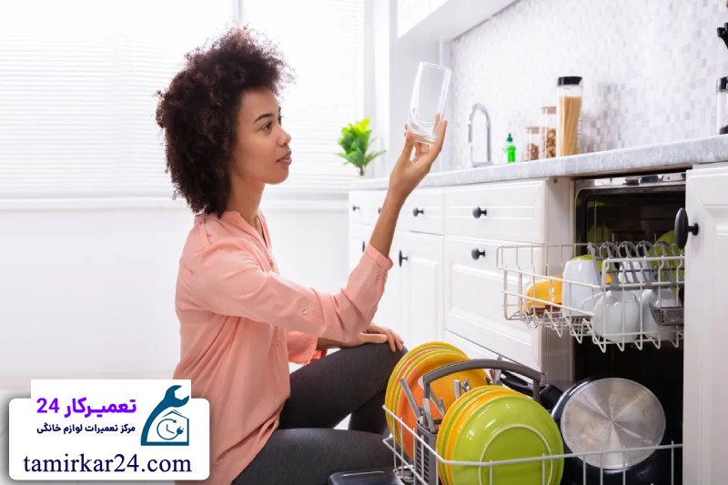 علت خشک نشدن ظروف در ماشین ظرفشویی آریستون