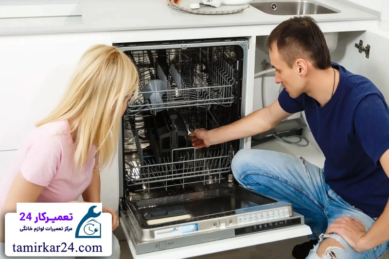 سرویس دوره ای ماشین ظرفشویی ARISTON و اهمیت آن