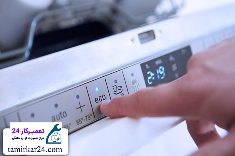 علت کار نکردن دکمه ها و کلیدهای روی ماشین ظرفشویی سام 